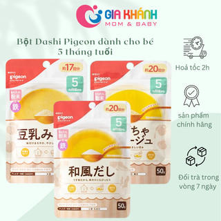Bột nước dùng Dashi Pigeon cho bé từ 5 tháng tuổi 42g (3 vị)