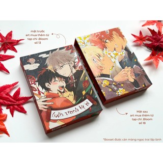 Truyện tranh Cuộn Tranh Kỳ Bí (Boxset Manga 2 Tập) - Chang Book
