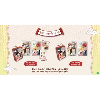Truyện tranh Cuộn Tranh Kỳ Bí (Boxset Manga 2 Tập) - Chang Book