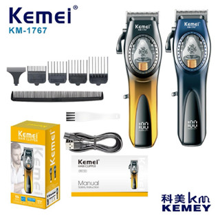 Tông Đơ Cắt Tóc Kemei 1767 Pin Không Dây Dùng Chuyên Cho Thợ Tóc Barber Lưỡi DLC Từ Tính Levitation Động Cơ