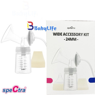 Bộ phụ kiện tiêu chuẩn dùng cho máy hút sữa Spectra Q, M, 9s, 9plus, S1, S2, Duals