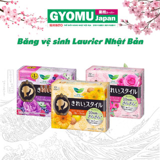 Băng vệ sinh Laurier nội địa Nhật Bản hàng ngày - Hương thảo mộc, trái cây, hoa hồng - Gyomu Japan