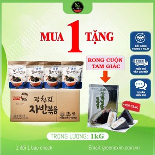 1 thùng rong biển vụn trộn cơm hàn quốc ăn liền tẩm gia vị