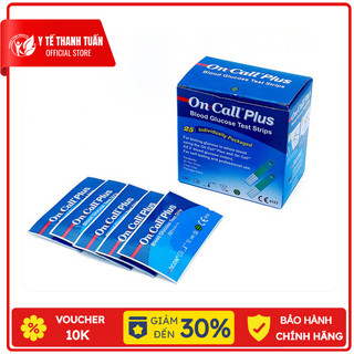 Que thử đường huyết On Call Plus hộp 25 chính hãng