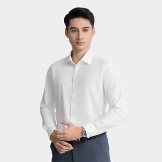 ÁO SƠ MI NAM DÀI TAY ARISTINO BUSINESS  1LS1180Z