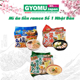 Mì ăn liền ramen vị miso ,nước tương, hải sản thịt heo, vị muối và siêu cay - Nhật Bản