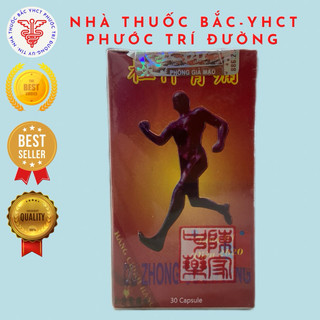 Đỗ Trọng Nhứt Khớp Hoàn