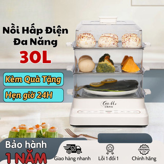 Nồi hấp điện đa năng 3 tầng công suất 800W, Nồi hấp 3 tầng hấp cá, hấp gà nguyên con bảo hành 12 tháng