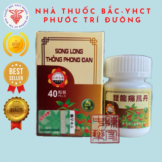 Song long thống phong đan xịn