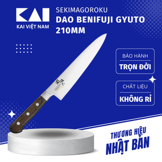 Dao bếp Nhật cao cấp KAI Sekimagoroku Benifuji Gyuto Dao thái thịt cá, lưỡi thép không rỉ cao cấp AB-5441