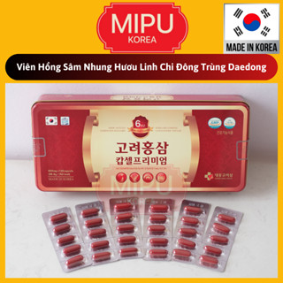 (Date 10/2026) Viên Sâm Nhung Linh Chi Đông Trùng Hạ Thảo Hàn Quốc Daedong hộp 120 viên