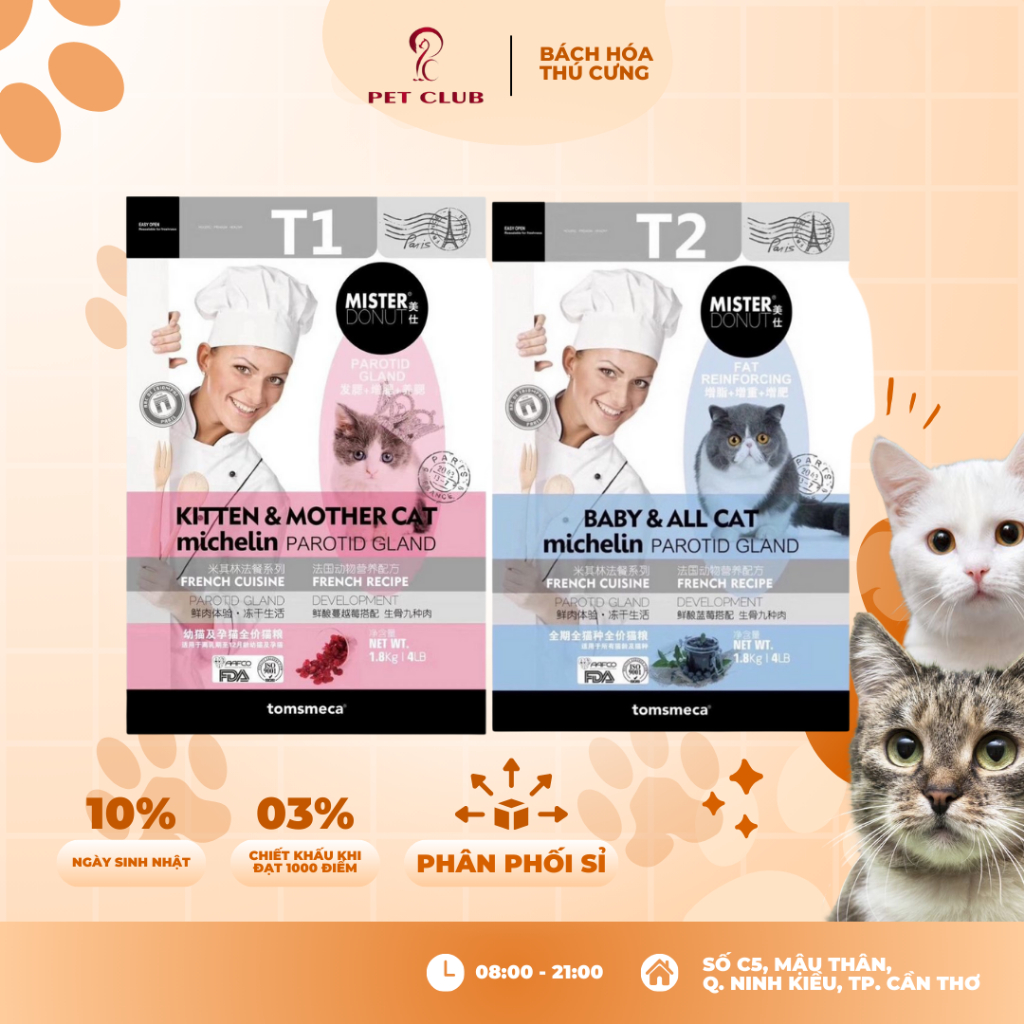 Thức ăn cho mèo Mister Donut T1 & T2