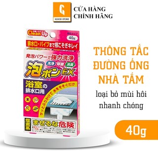 IGOOD - Bột thông tắc đường ống nhà tắm Kokubo Nhật Bản 40g