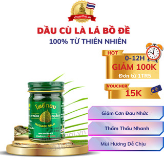 Dầu cù là lá bồ đề thái lan 50g - tt18