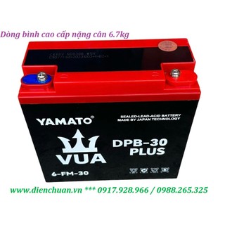 Ắc quy Yamato 30A Dòng cao cấp nặng cân dùng cho xe điện- loa kéo- thắp sáng- inverter - kích điện