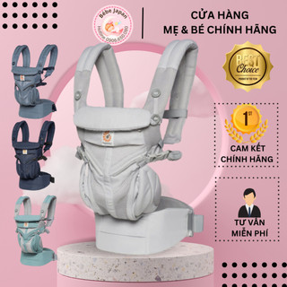 Ergobaby omni 360 cool air xám ngọc trai - like new | quà tặng choàng địu | bébe japan
