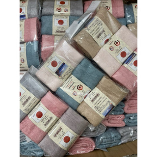 Khăn mặt sợi tre  mềm mại Nhật Bản 28cm x 50cm ( giao màu ngẫu nhiên)