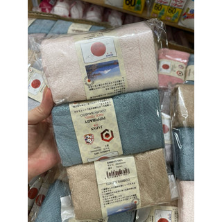 Khăn mặt sợi tre  mềm mại Nhật Bản 28cm x 50cm ( giao màu ngẫu nhiên)