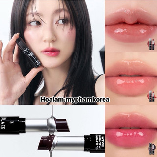 [NEW-LIMITED 2024] SON ROMAND x INAPSQUARE GLASTING MELTING BALM