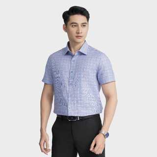 ÁO SƠ MI NAM NGẮN TAY ARISTINO BUSINESS MÀU XANH KẺ TÍM CHẤT COTTON 1SS074AZ