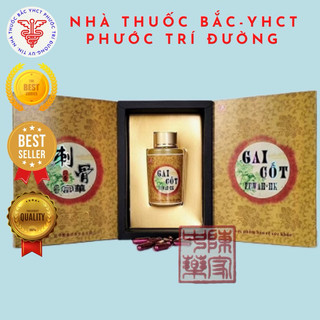 Gai cốt hoàn fuwah-hk
