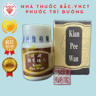Tăng cân kian pee wan - kiện tỳ khai vị hoàn