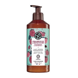 Yves rocher sữa dưỡng thể mâm xôi đỏ và bạc hà