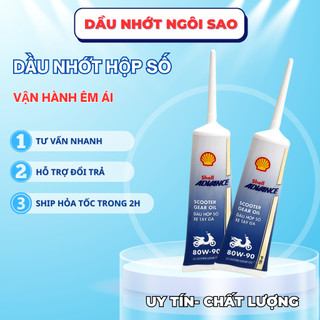 Nhớt Hộp Số (Láp) Xe Tay Ga Shell Thailand Advance Scooter Gear 80w90