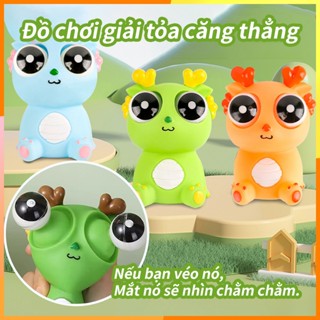 Đồ Chơi Bóp Giảm Căng Thẳng Hình Động Vật Hoạt Hình Rồng Mắt Lồi Đồ Chơi Squishy  Hồi Giảm Stress Đàn [Moontoy]