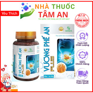  Vương Phế An Plus - Hộp 300 viên Hỗ trợ bổ phế viêm họng viêm amidan ho hen Copd viêm họng hạt 