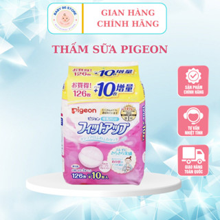 Miếng lót thấm sữa Pigeon 126 miếng của Nhật Bản