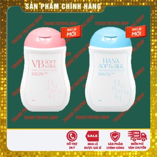   Chính Hãng  dung dịch vệ sinh phụ nữ Hanayuki vb soft silk màu hồng mới 