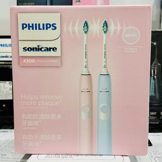 [Bạn mới nhập COSHBM -50% đơn 0Đ] Bàn chải điện Philips Sonicare ProtectiveClean 4300 [Set 2 chiếc]