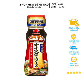 Dầu Hào Ajinomoto Cookdo Nhật Bản 110G Gia Vị Tuyệt Hảo Giúp Các Bữa Ăn Thêm Hấp Dẫn Và Thơm Ngon Hơn