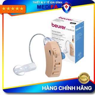 [Tặng máy đo tiểu đường] Máy trợ thính Beurer Đức HA50 không dây, lọc tiếng ồn, 4 mức, siêu nhỏ gọn [Chính hãng]