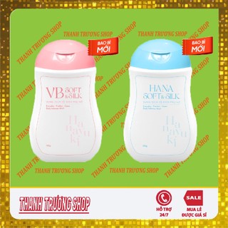 [Chính hãng] dung dịch vệ sinh hana soft silk hanayuki