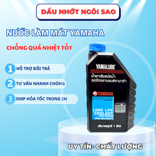NƯỚC MÁT YAMAHA 1L