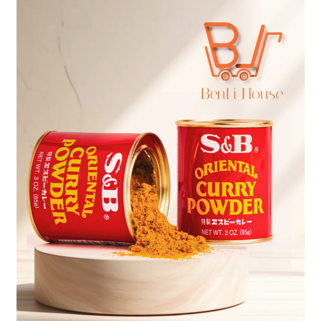 Bột cà ri S&B nhật bản Oriental Curry Powder - 85g