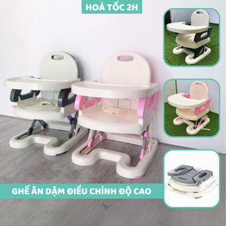 Ghế ăn dặm điều chỉnh độ cao 07110 / 07112 chính hãng có bảo hành