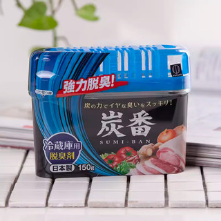 Khử mùi tủ lạnh dạng hộp - Konni39 Sơn Hoà