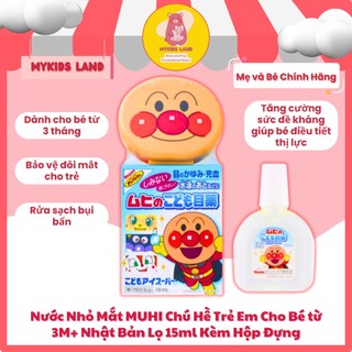 Nước nhỏ mắt muhi chú hề trẻ em cho bé từ 3m+ nhật bản lọ 15ml kèm hộp đựng