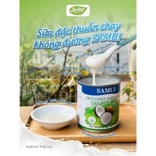  Sữa đặc thuần chay không đường sugar free Samui Thái Lan hũ 320gr 