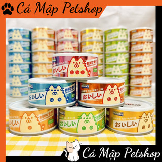 Pate cho mèo Neeka, Pate Neeka cho mèo - Lon 85g