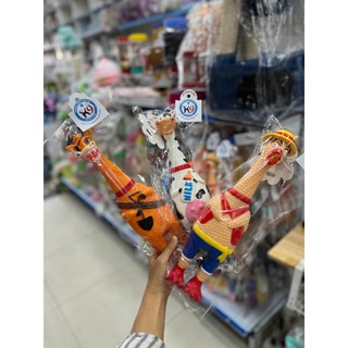 ĐỒ CHƠI CON GÀ (BÓP KÊU) CHO THÚ CƯNG HÀNG THÁI