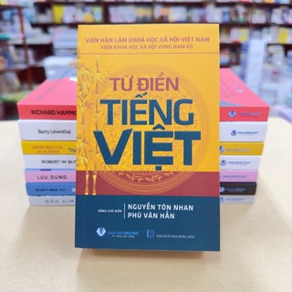 Sách - Từ Điển Tiếng Việt (Tái Bản 2024) - VLB