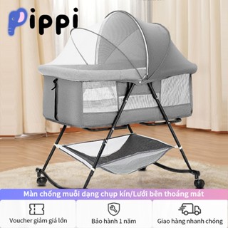 Nôi gấp gọn có đai và gối chống trào ngược, Nôi em bé sơ sinh điều chỉnh độ cao