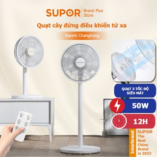 Quạt Cây Đứng Quạt Điện Tự Quay Xiaomi Qcooker CHANGHONG Có Điều Khiển Từ Xa Có Hẹn Giờ Tắt Motor Bạc Đạn Không Tiếng Ồn