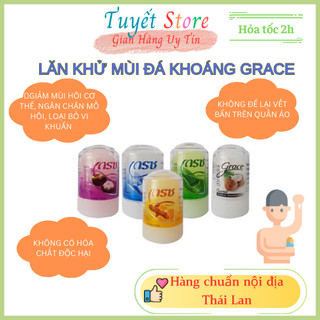 Lăn khử mùi đá khoáng Grace Thái Lan