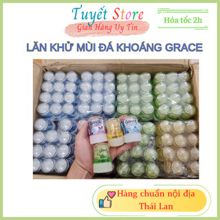 Lăn khử mùi đá khoáng Grace Thái Lan