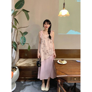 Đầm Suôn A Dây Cột Phối Hoa Trên (sẵn)